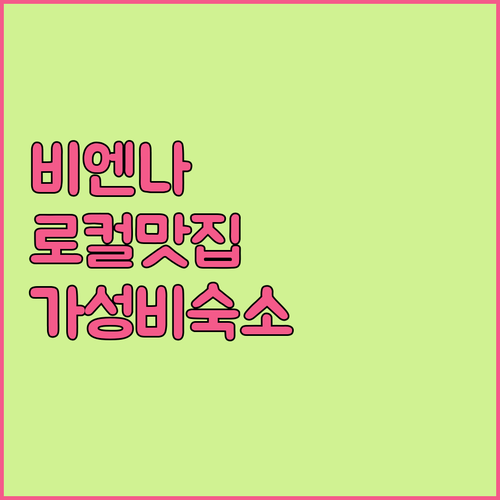 image 02b6ea04