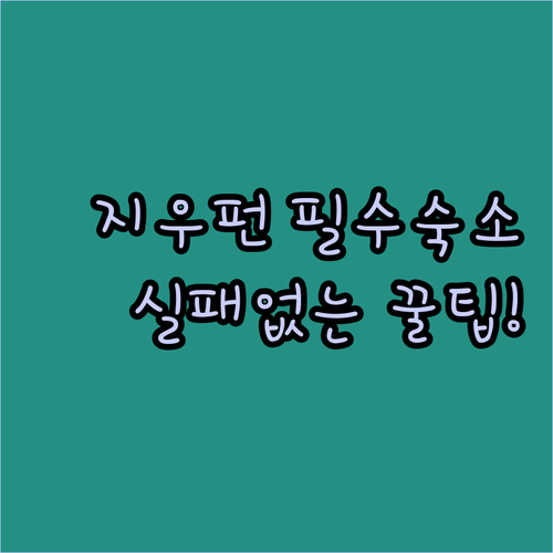 image 283a0f02