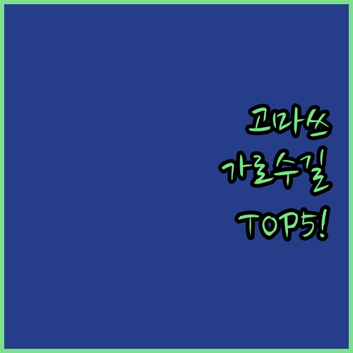 image 2adc3d31