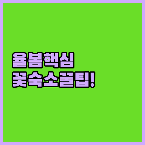 image 4b2ebac8