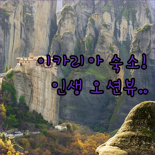 image 5e4a41f6