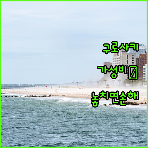 image 7c40155c