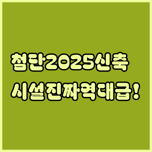 image b107a218