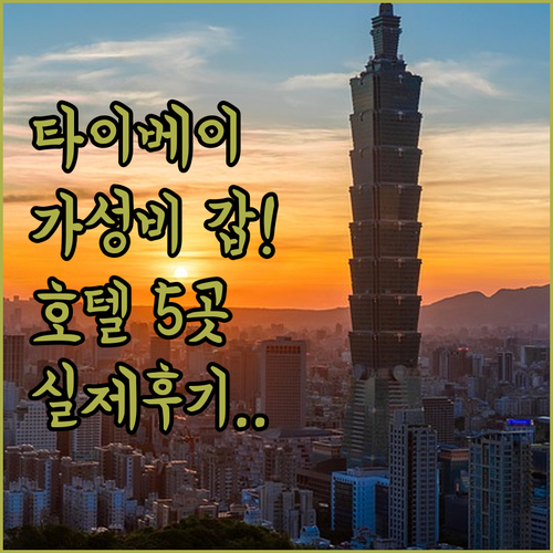 image c29add34