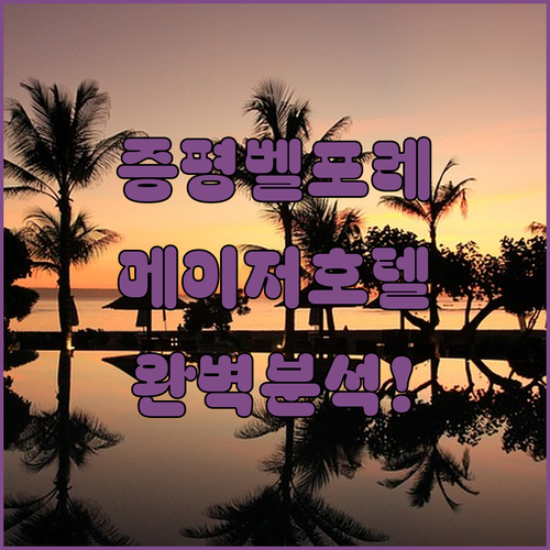 image d3584fc5