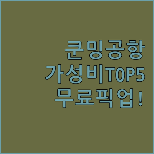 image d4392aca