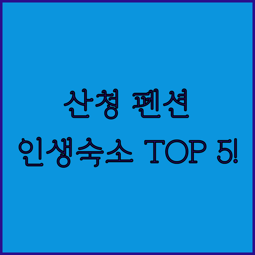 image ea48b95d