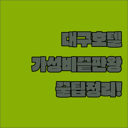 image 1b972e8e
