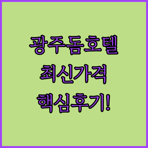 image 2fd1ac97