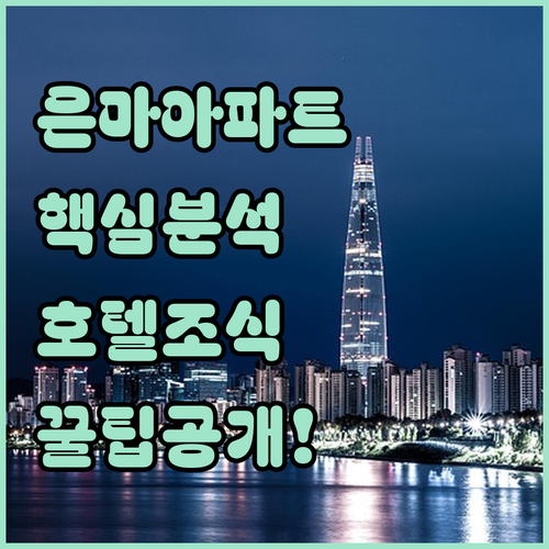 image 3db9691a