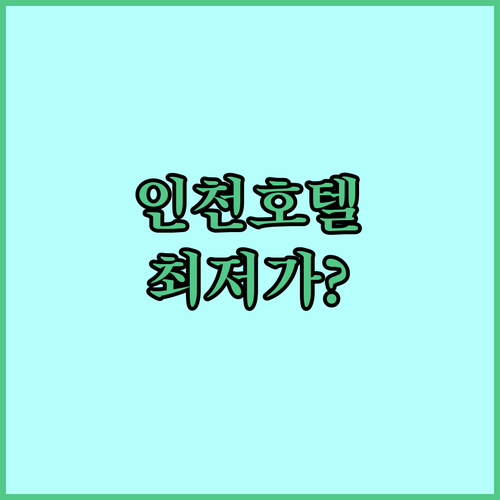image 47e70dd2