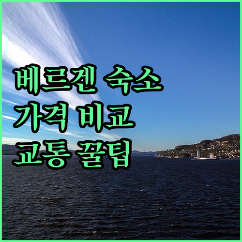 image 6489a7a5