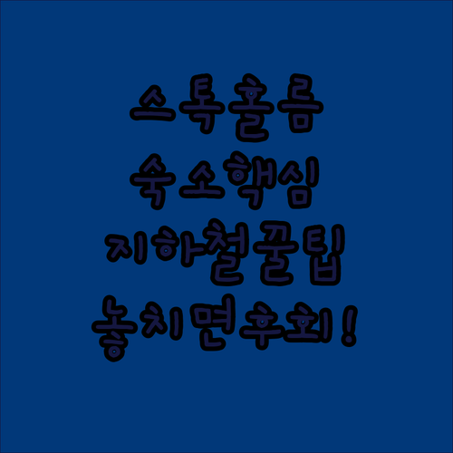image 6a84d9ee