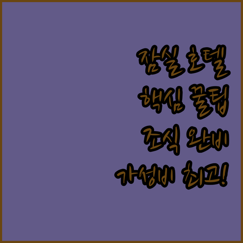 image 7a46dd57