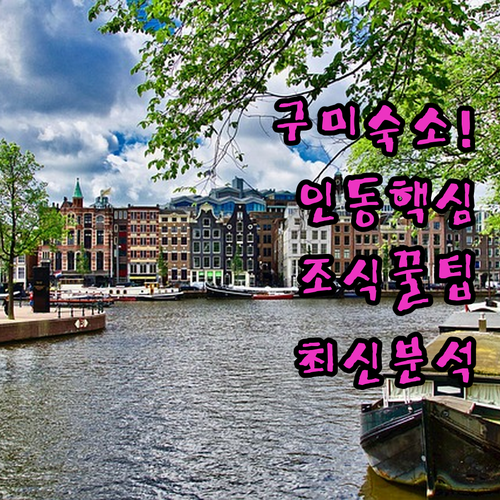 image b3c16e9d