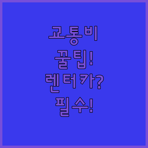 image b839af33