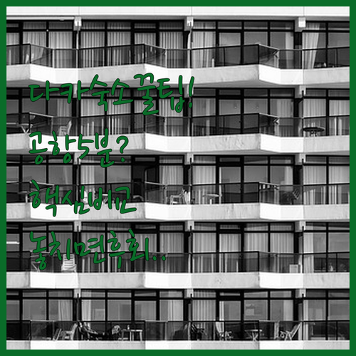image e147b5df