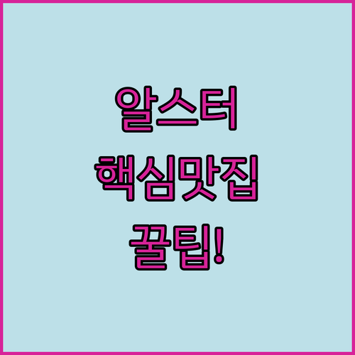 image ea08d8a6