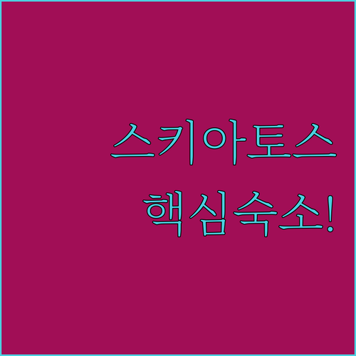 image f4493600
