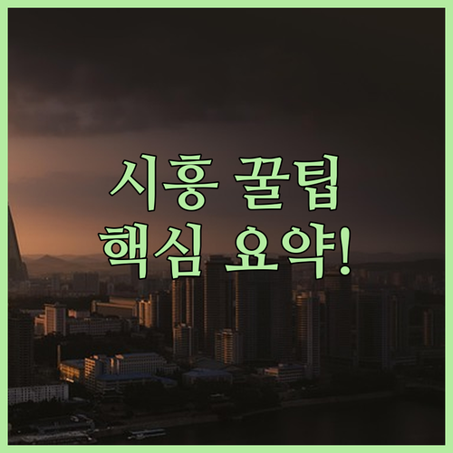 image ffef7094