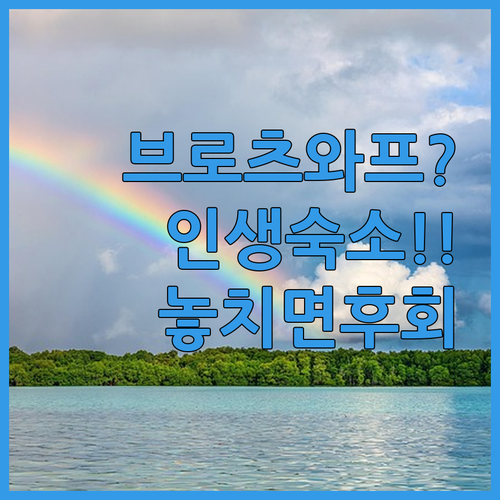 image 02f3e75a