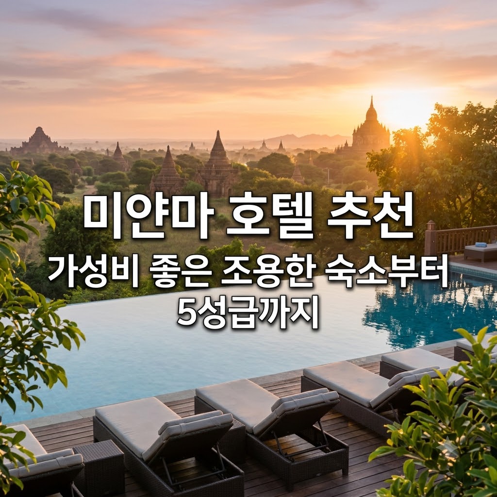 image 076bd8ca
