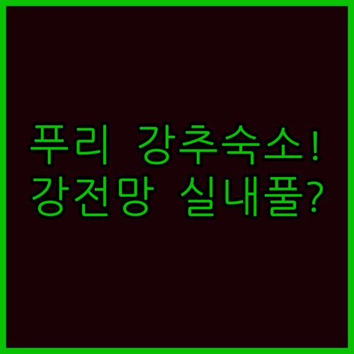 image 1b3b4542