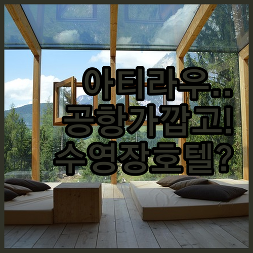 image 3ac1f08a