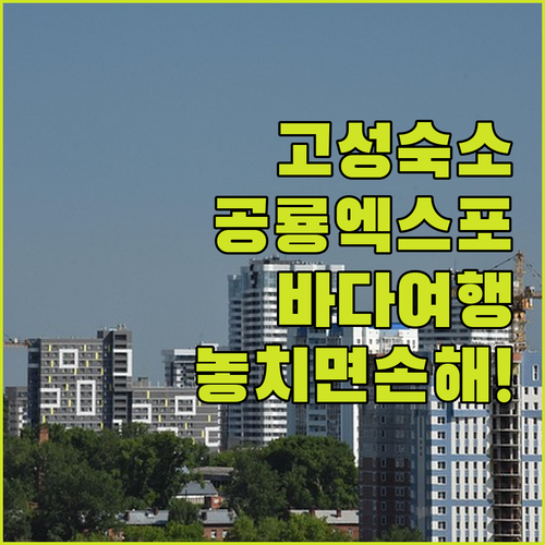 image 3ad12955