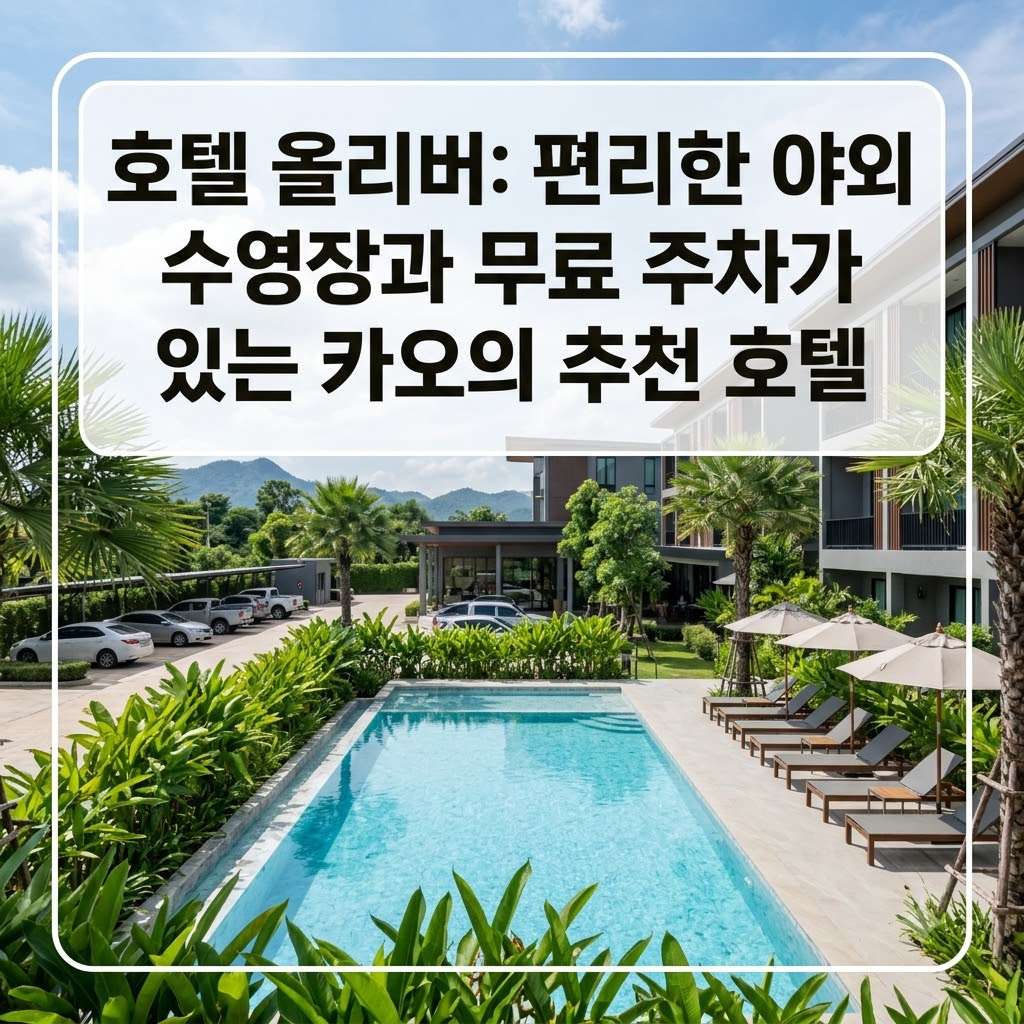 image 3c916da9