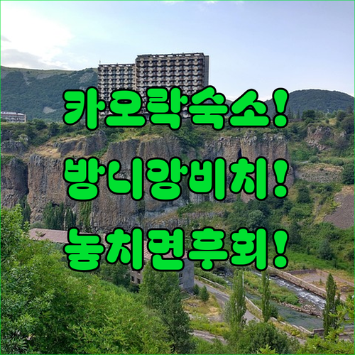 image 507546b2