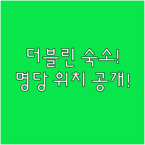 image 5ac7600b