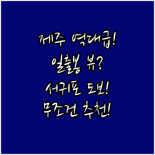image 69dd7975