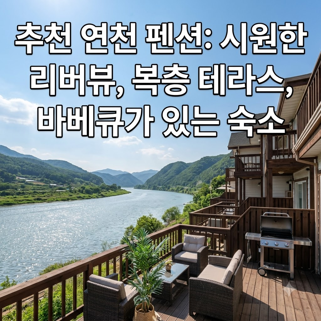 image 6d61e1f1