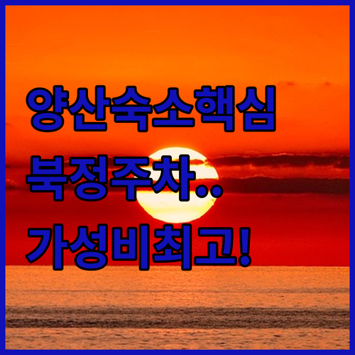 image 6e85e6f7