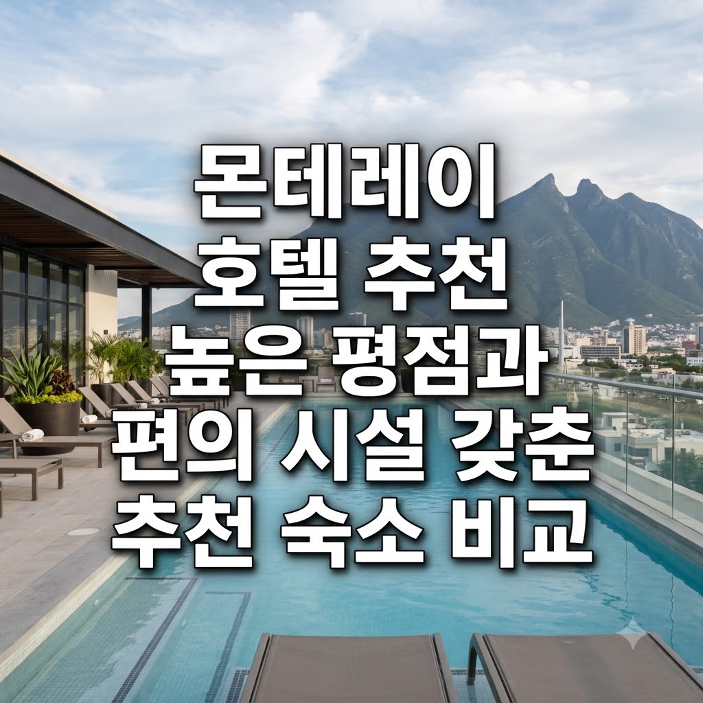 image 8564d072