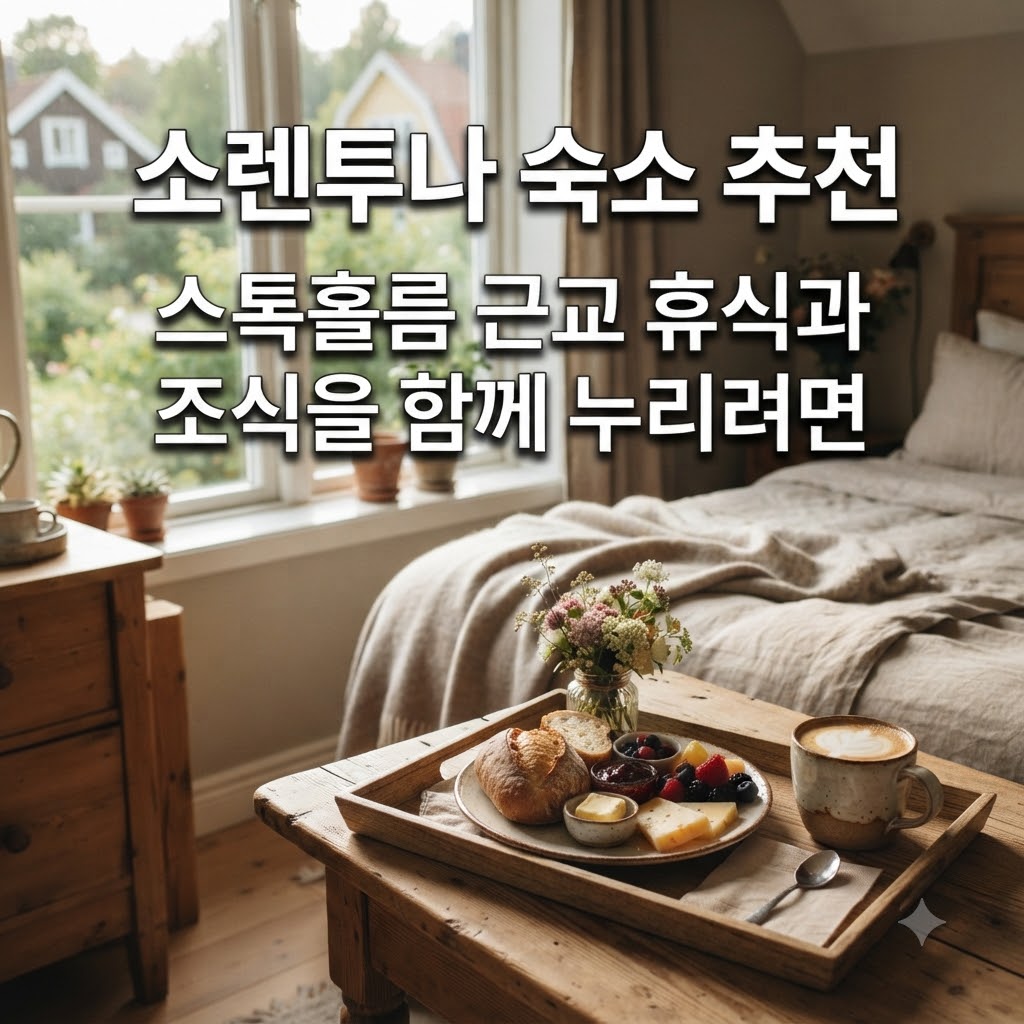 image a1e16718