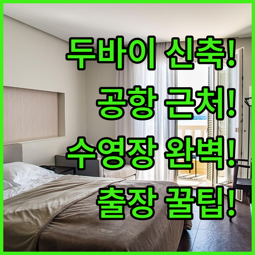 image a455a1a3