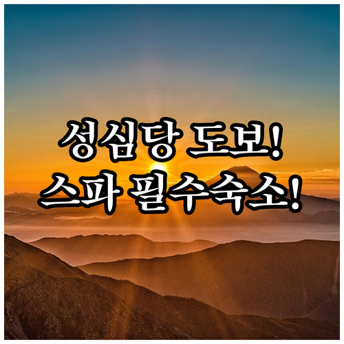 image b66eaf40