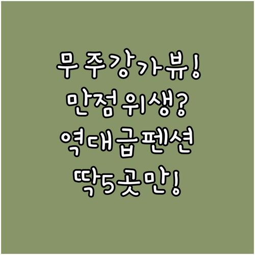 image c77f4b6e