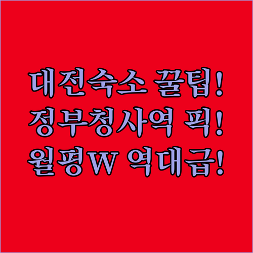 image d5fd268c