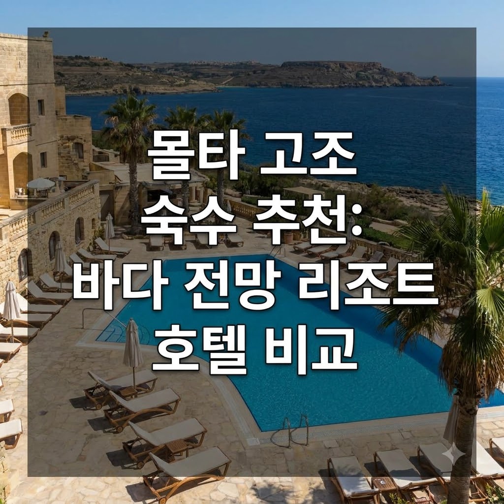 image da9d9e7b