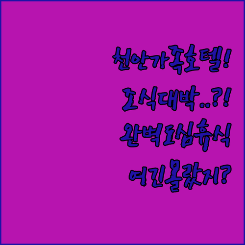 image e9b00c5f