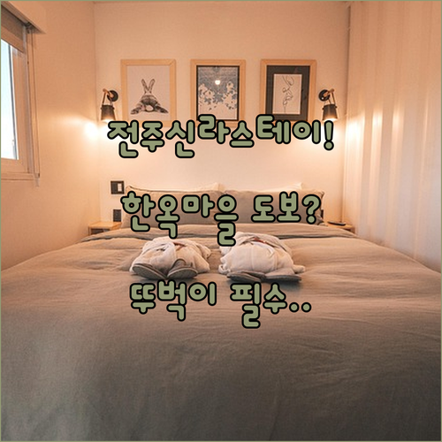 image f33a9092