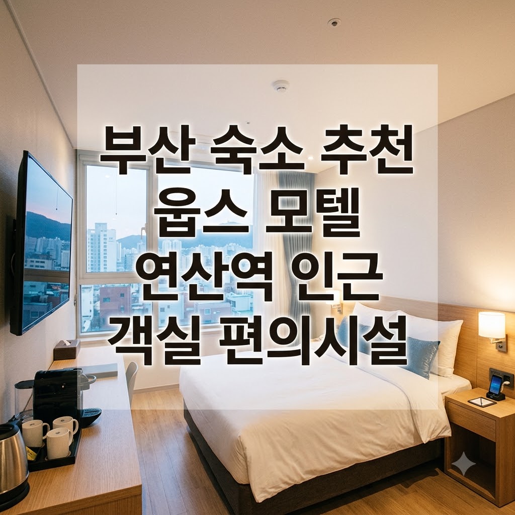 image f73eb1a6