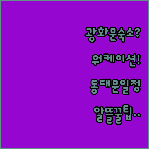 image f8fb0391