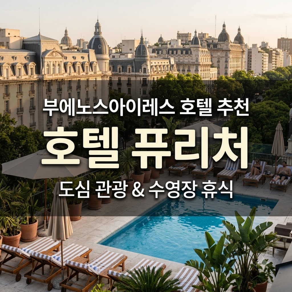 image 36036150