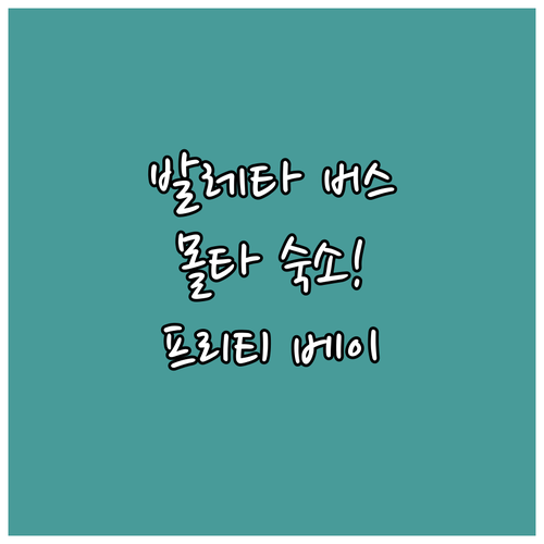 image c023b950