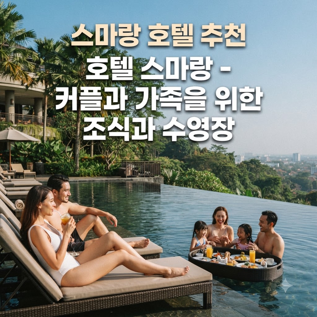 image ed6320d1